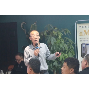 Hebei Operation Center successfully held the Chain Store Manager Seminar