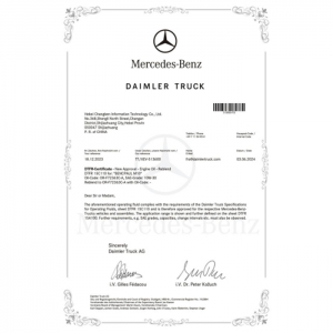 Mercedes-Benz Daimler Truck Standard Certification